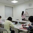 中国語教室学楽 京都華僑総会中国語教室